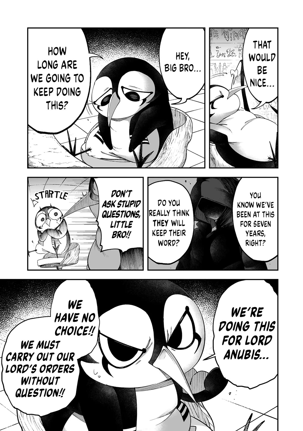 Shiboritoranaide, Onna Shounin-san chapter 43.1 page 9