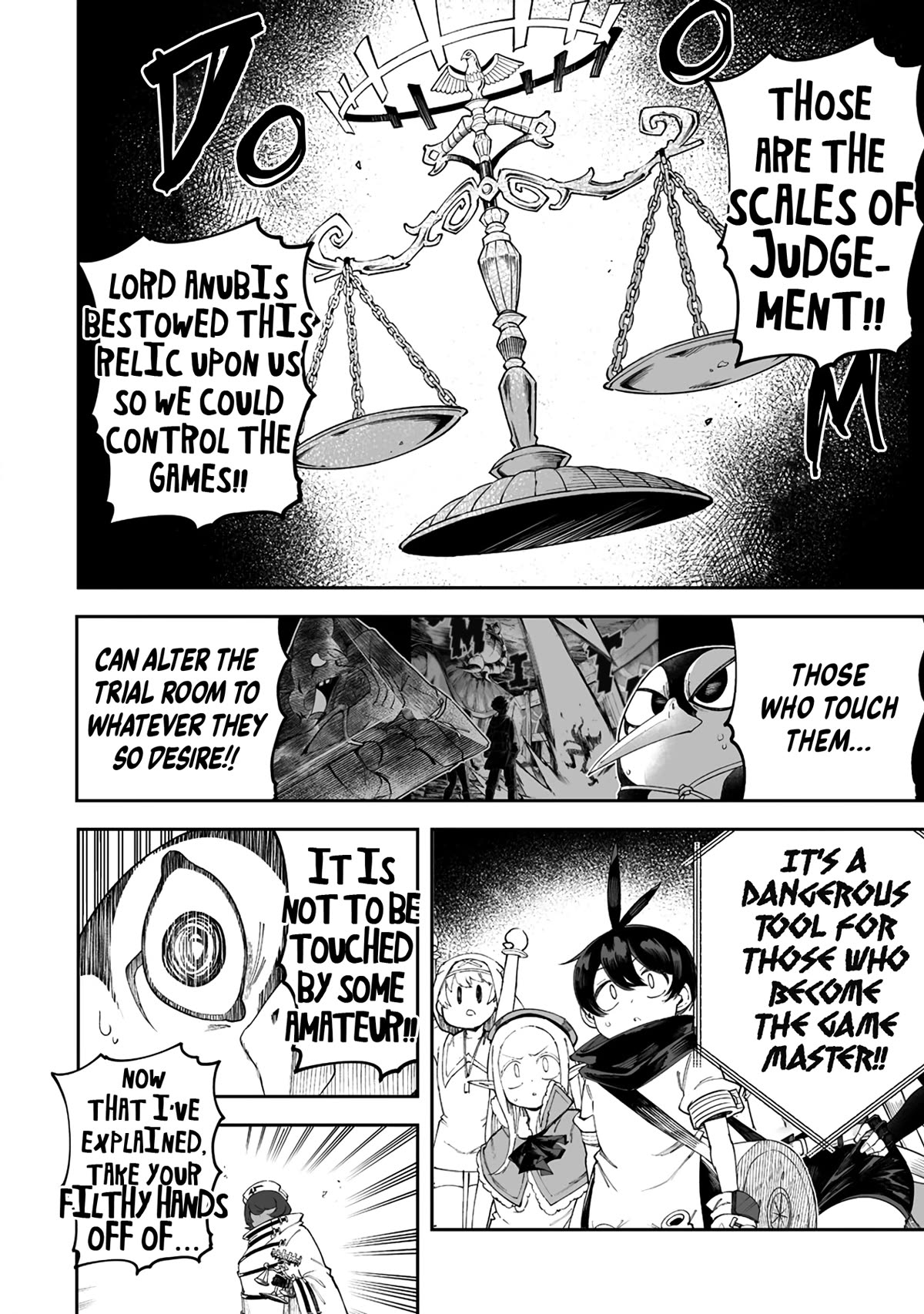 Shiboritoranaide, Onna Shounin-san chapter 43.2 page 2