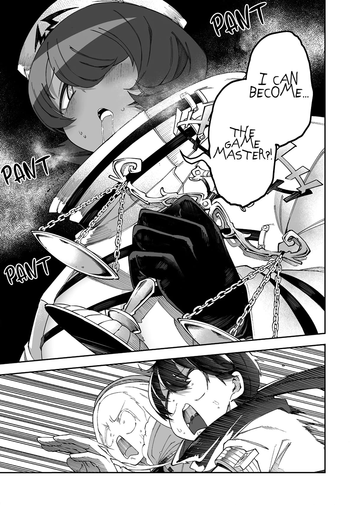 Shiboritoranaide, Onna Shounin-san chapter 43.2 page 3