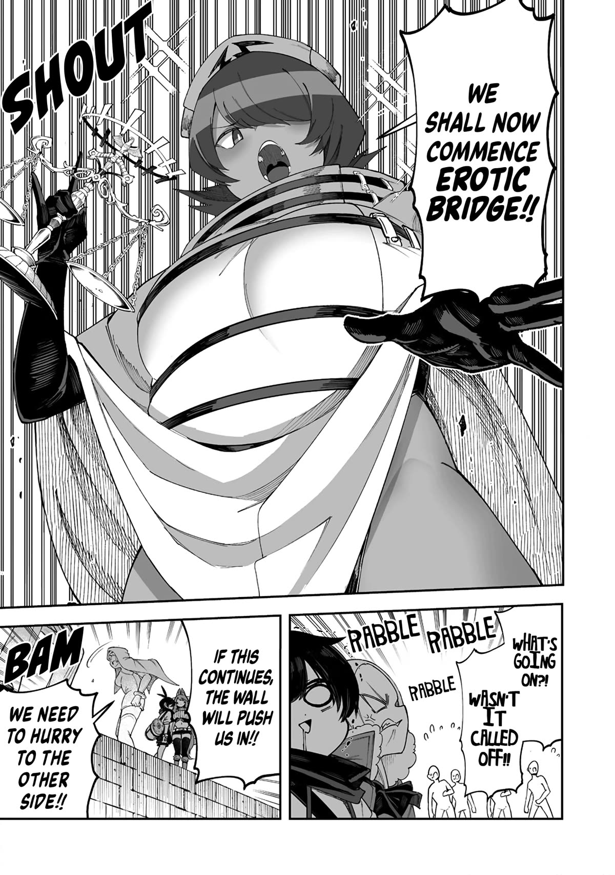 Shiboritoranaide, Onna Shounin-san chapter 43.2 page 5