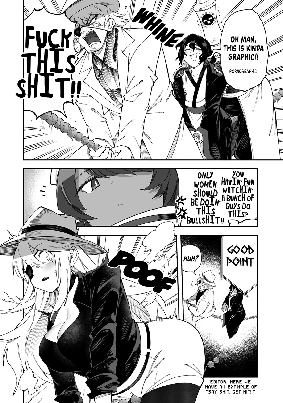 Shiboritoranaide, Onna Shounin-san chapter 43.2 page 8