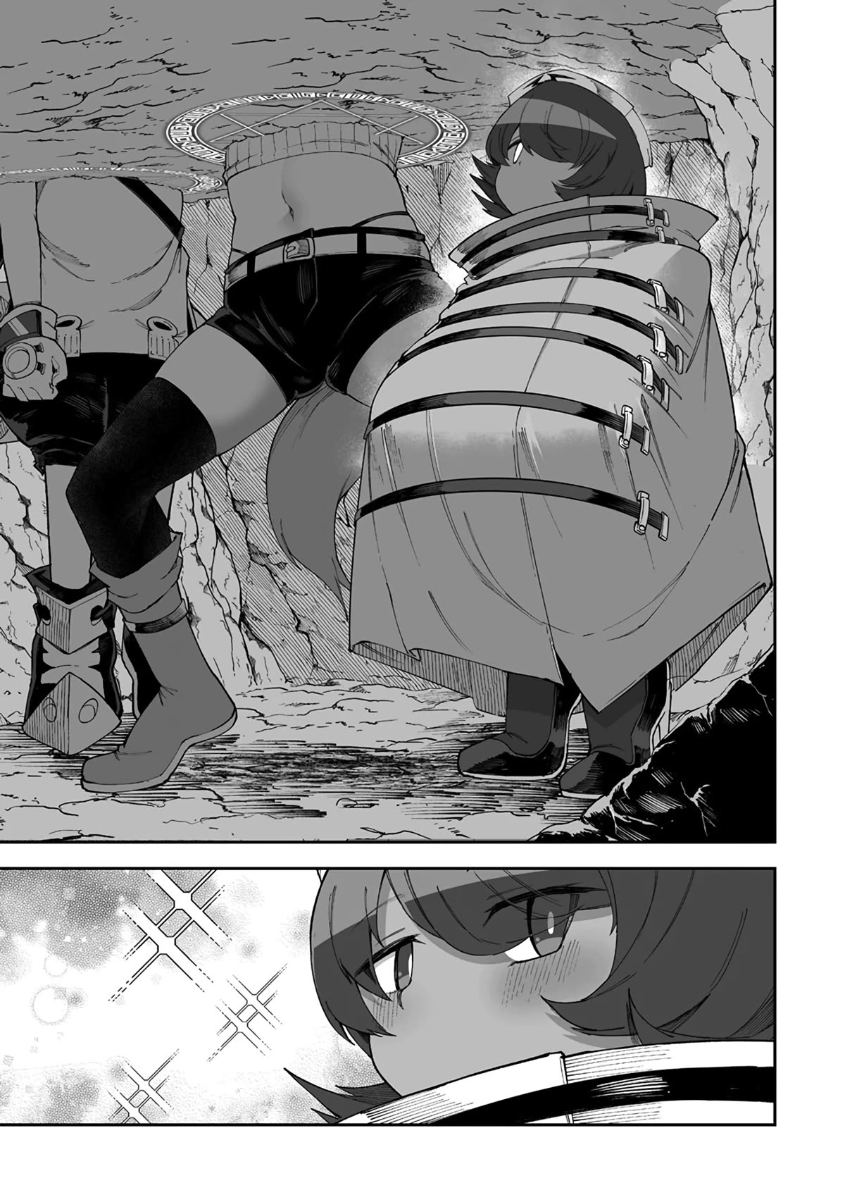 Shiboritoranaide, Onna Shounin-san chapter 43.5 page 3