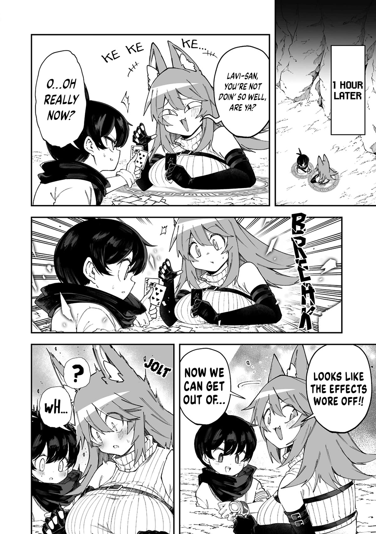 Shiboritoranaide, Onna Shounin-san chapter 43.5 page 4