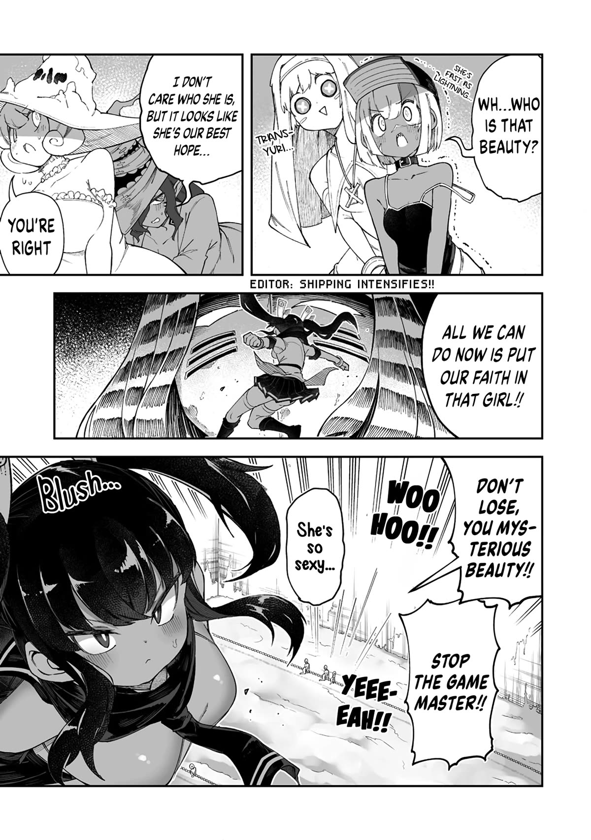 Shiboritoranaide, Onna Shounin-san chapter 44.1 page 3