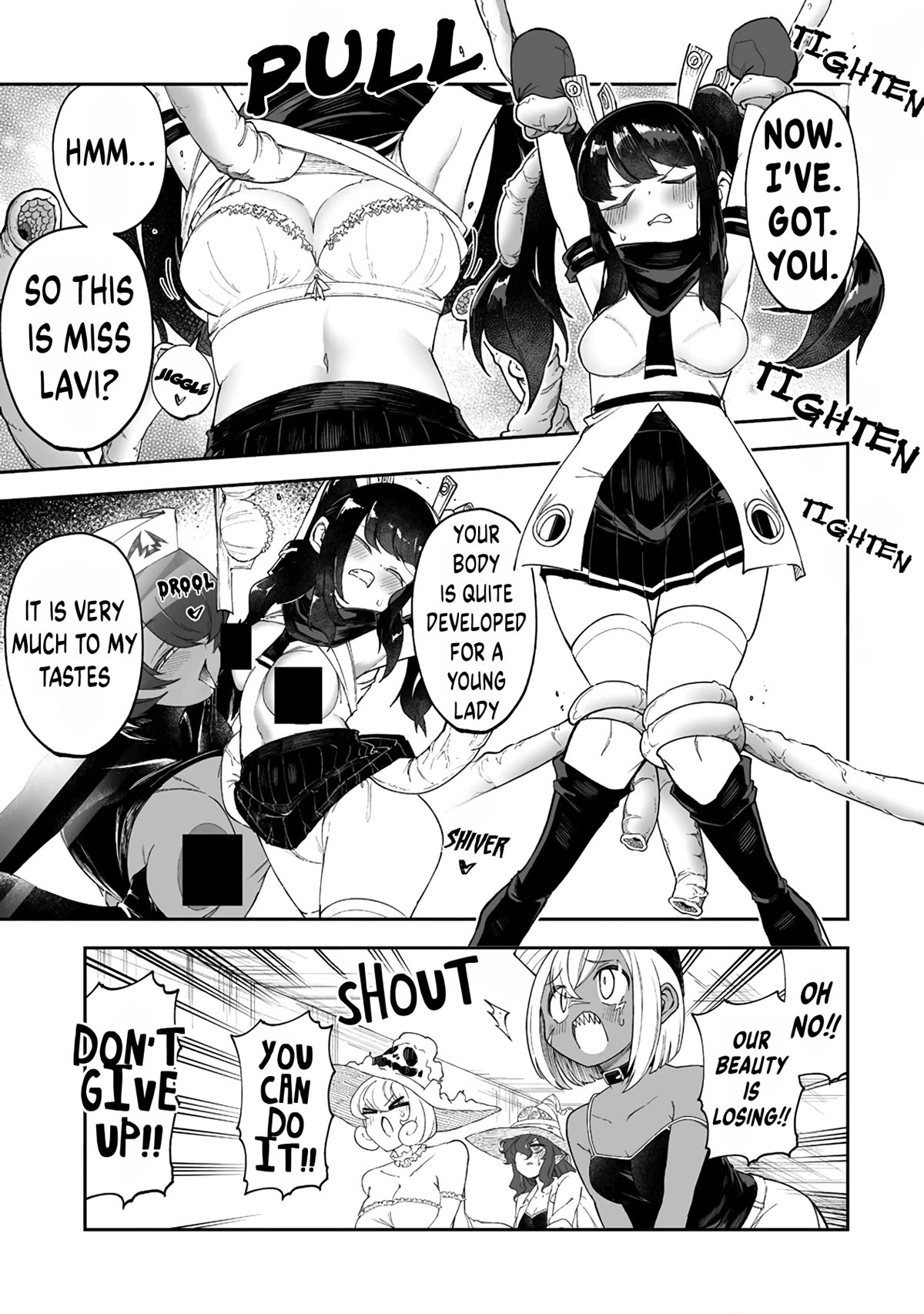 Shiboritoranaide, Onna Shounin-san chapter 44.1 page 7