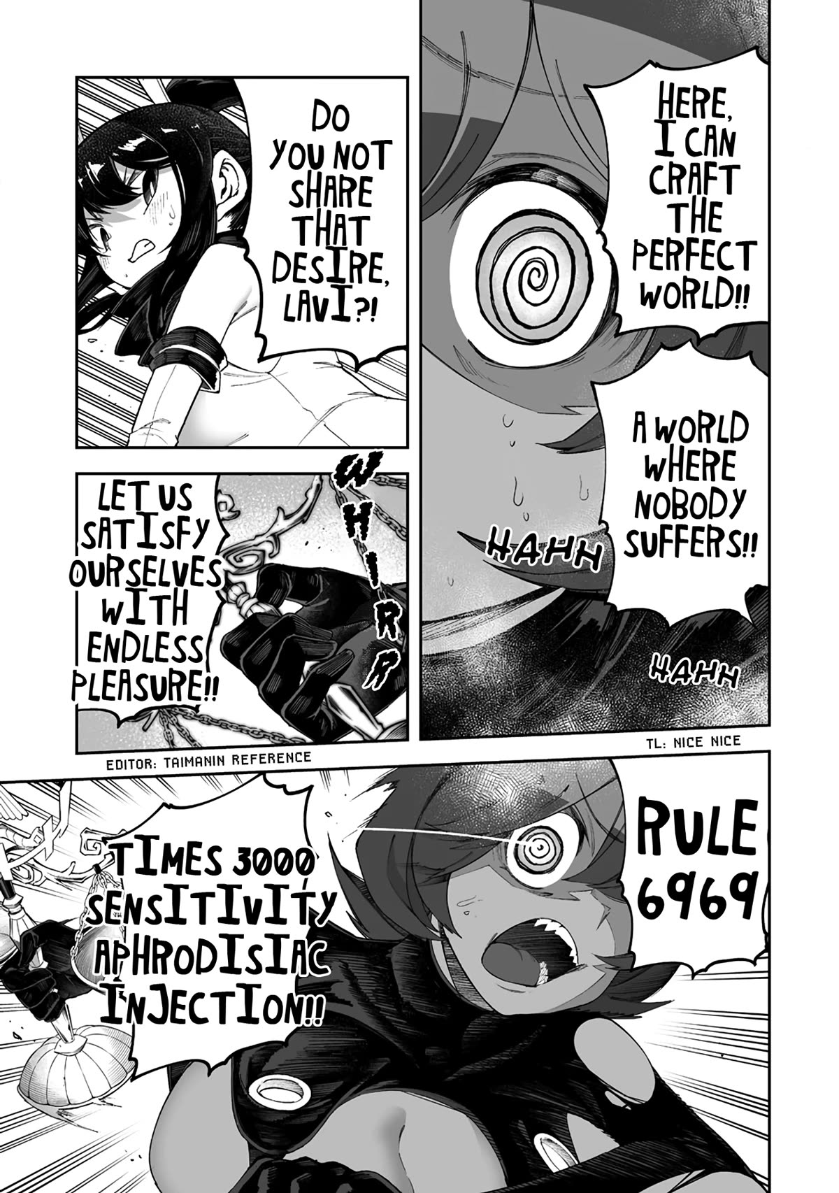 Shiboritoranaide, Onna Shounin-san chapter 44.2 page 1