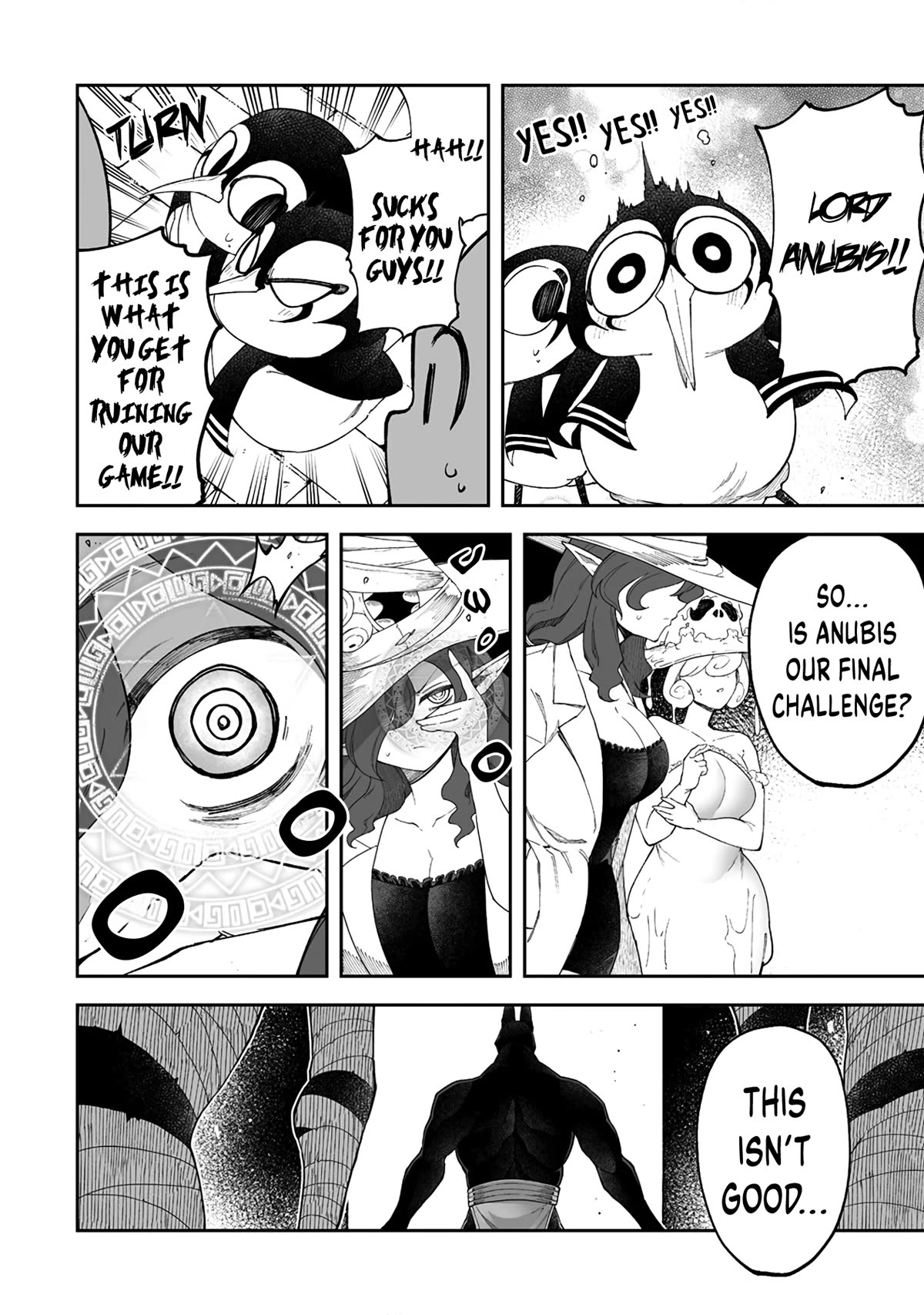 Shiboritoranaide, Onna Shounin-san chapter 44.2 page 12