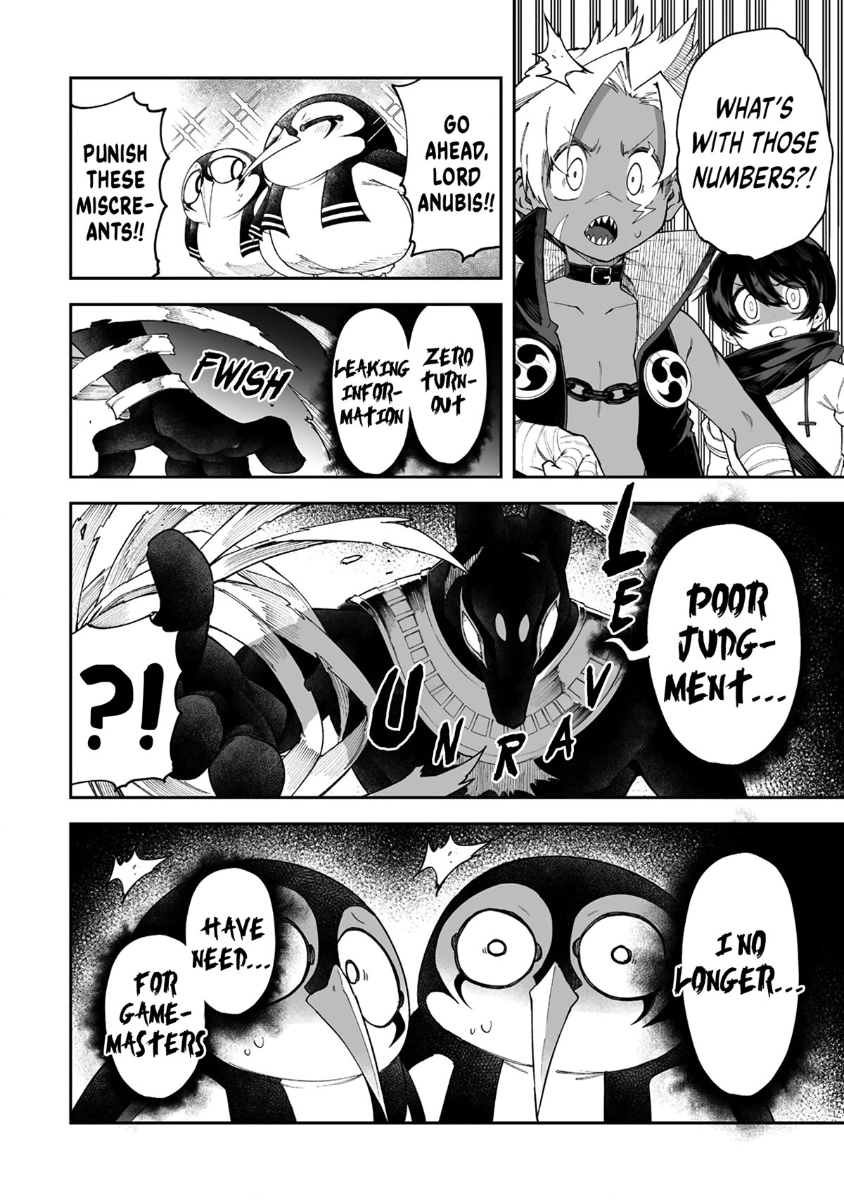 Shiboritoranaide, Onna Shounin-san chapter 44.2 page 14