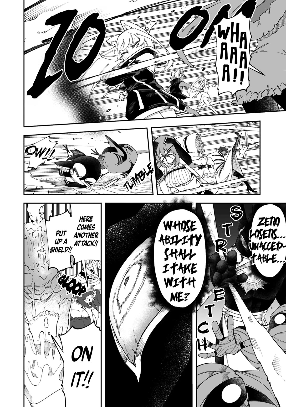 Shiboritoranaide, Onna Shounin-san chapter 44.2 page 16