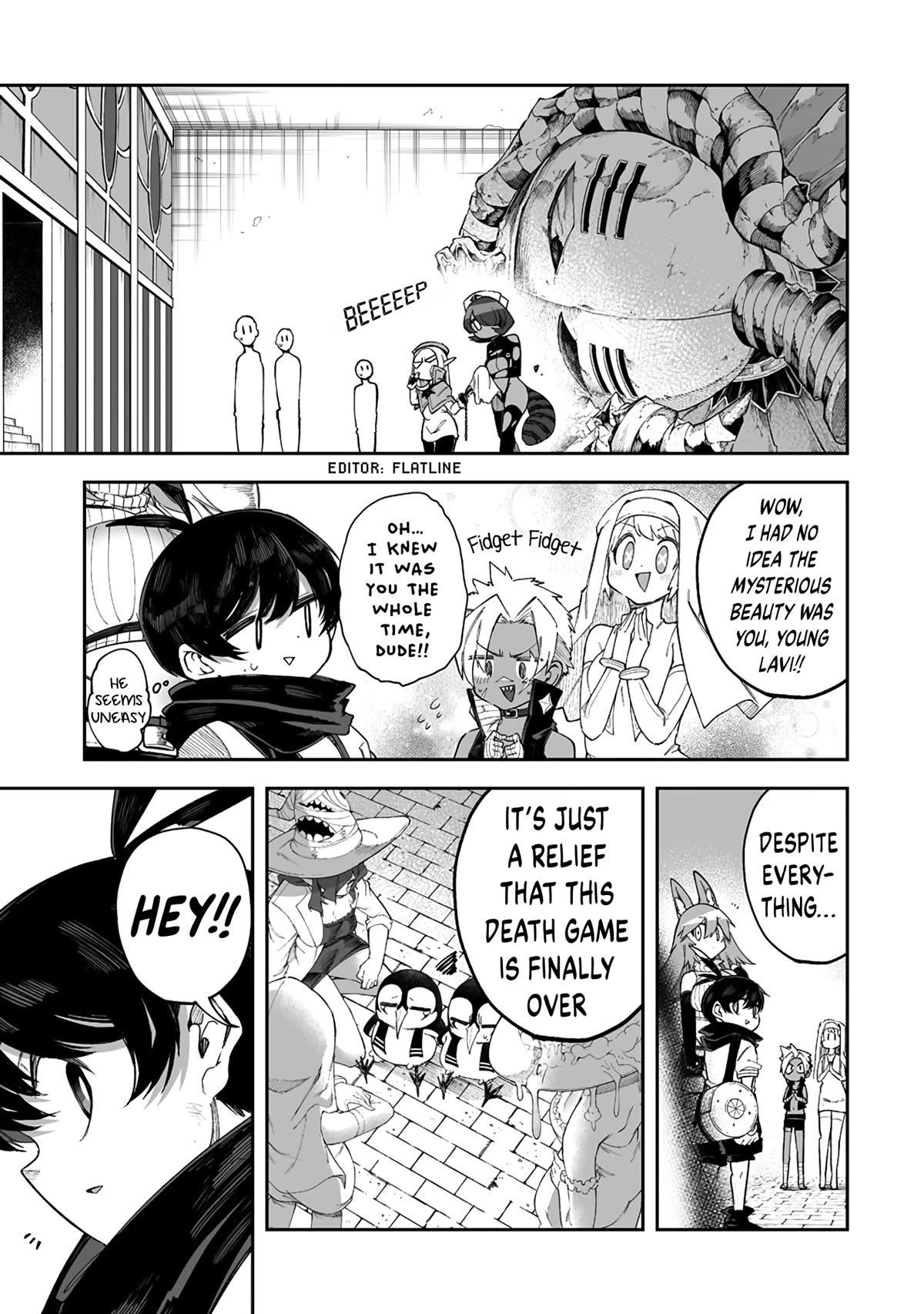 Shiboritoranaide, Onna Shounin-san chapter 44.2 page 3