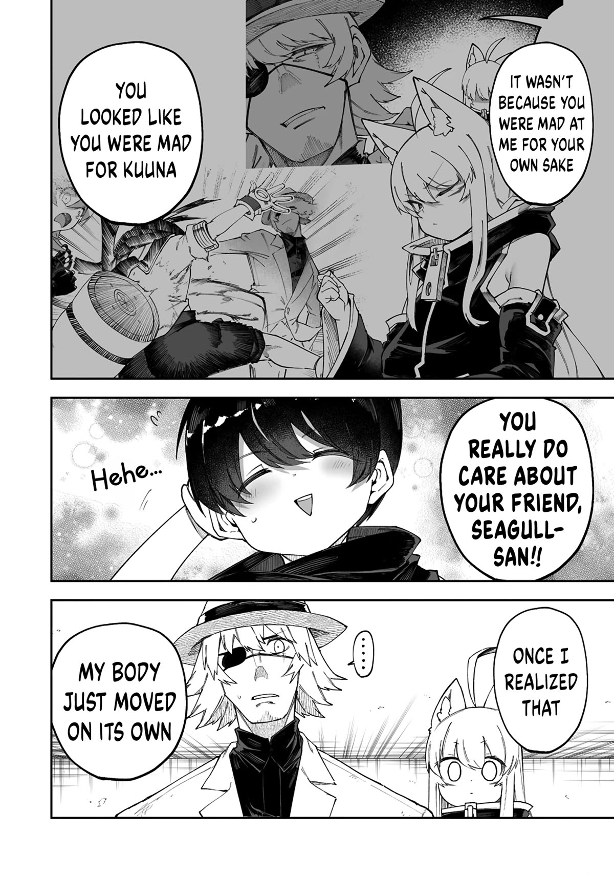 Shiboritoranaide, Onna Shounin-san chapter 44.2 page 6