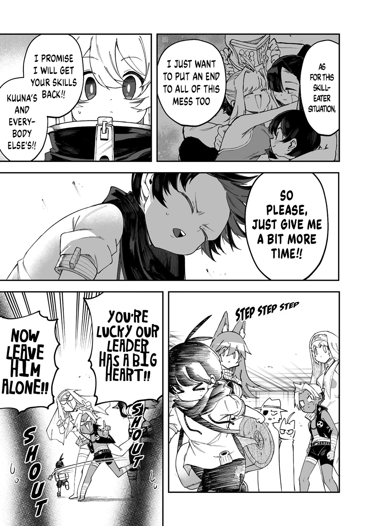 Shiboritoranaide, Onna Shounin-san chapter 44.2 page 7