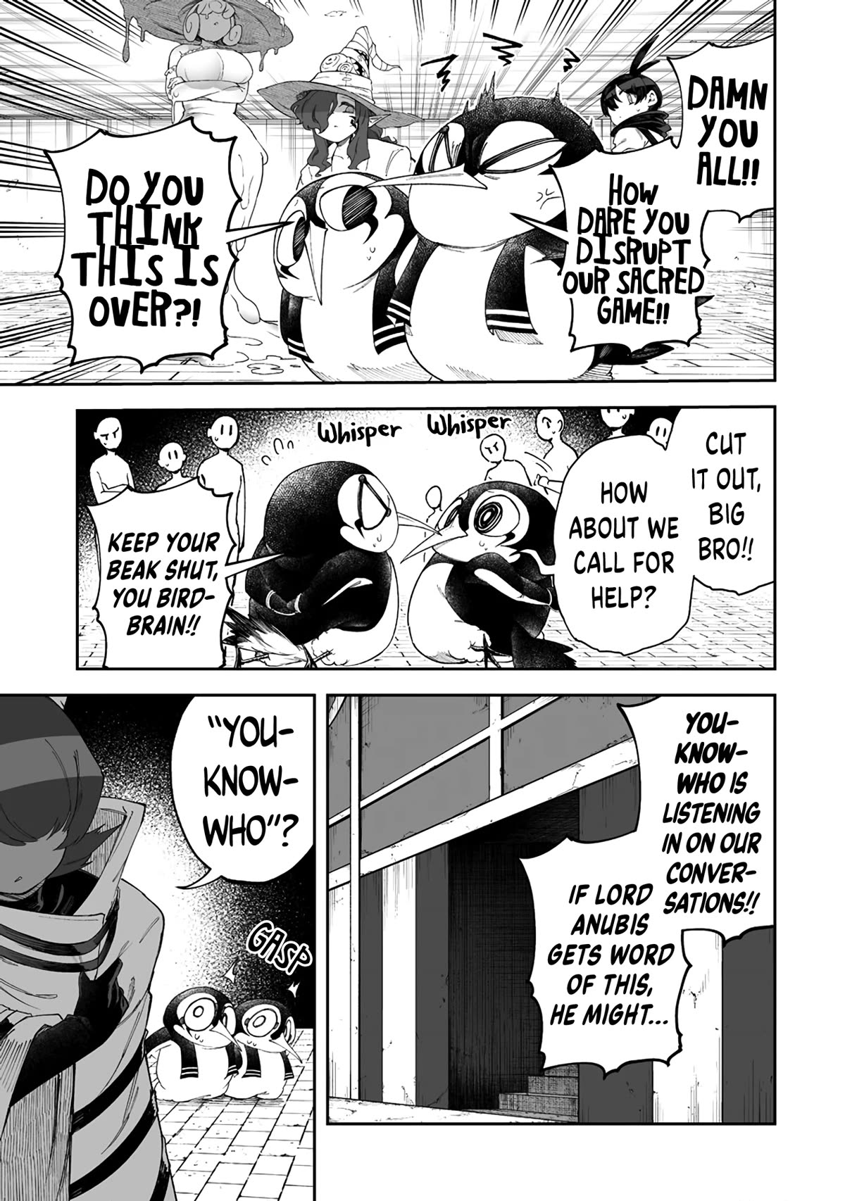 Shiboritoranaide, Onna Shounin-san chapter 44.2 page 9