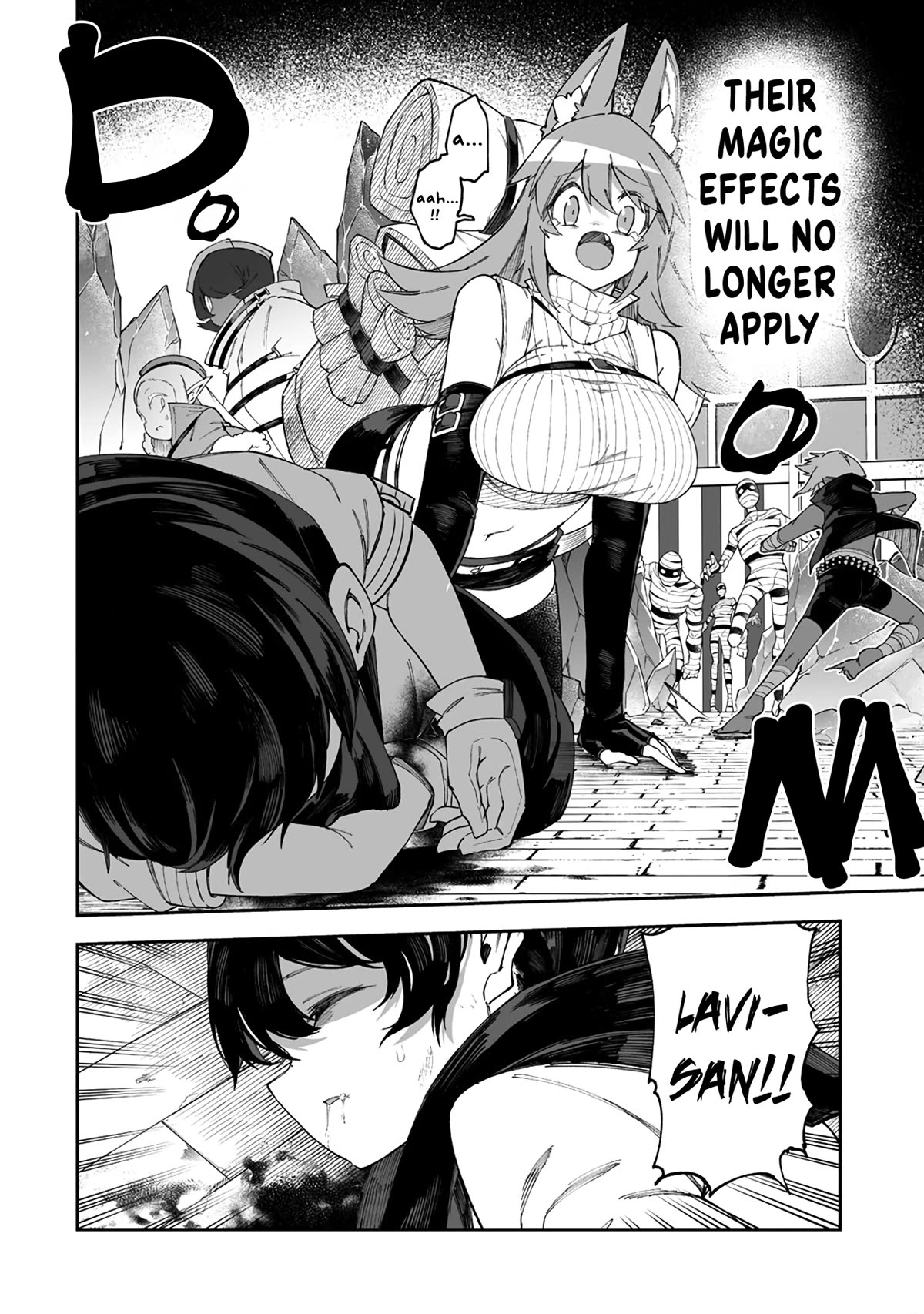 Shiboritoranaide, Onna Shounin-san chapter 45.1 page 4