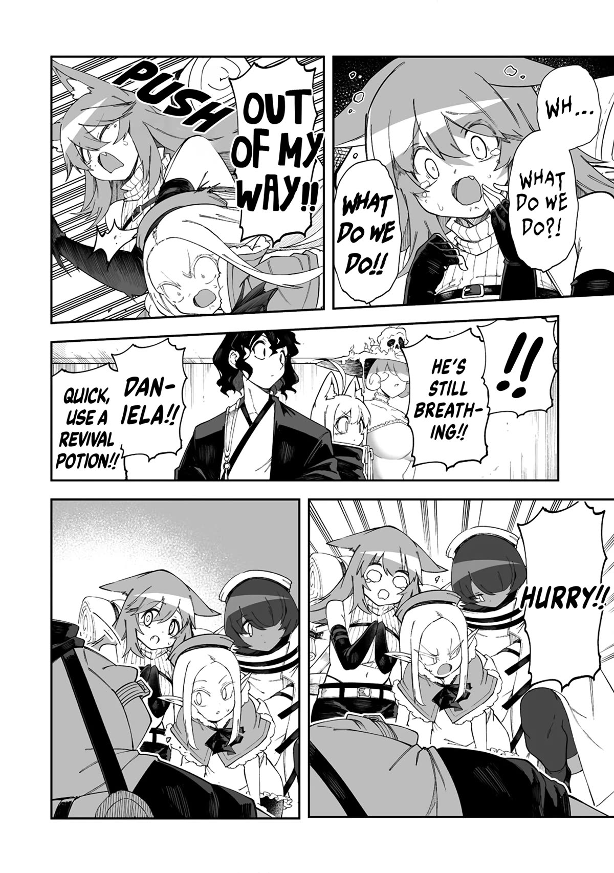 Shiboritoranaide, Onna Shounin-san chapter 45.1 page 8