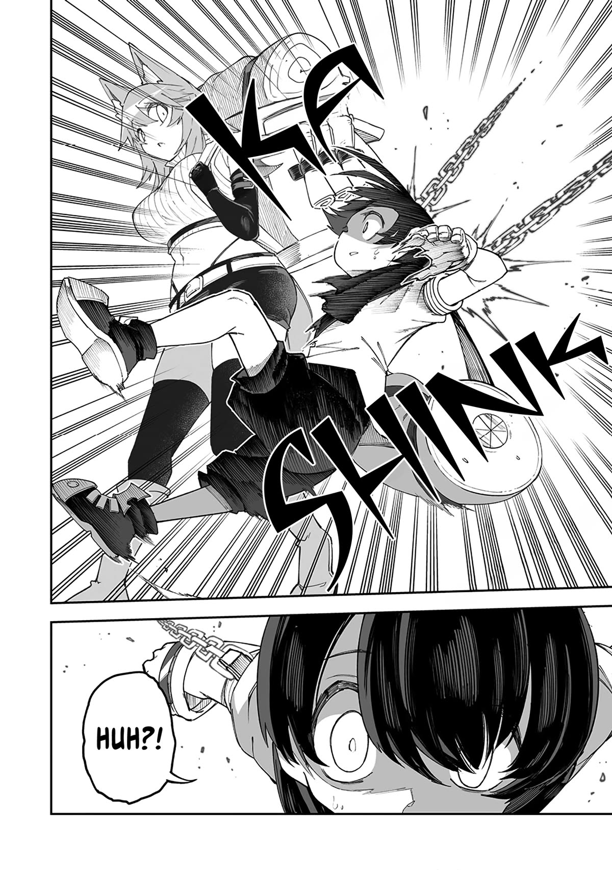 Shiboritoranaide, Onna Shounin-san chapter 45.2 page 14