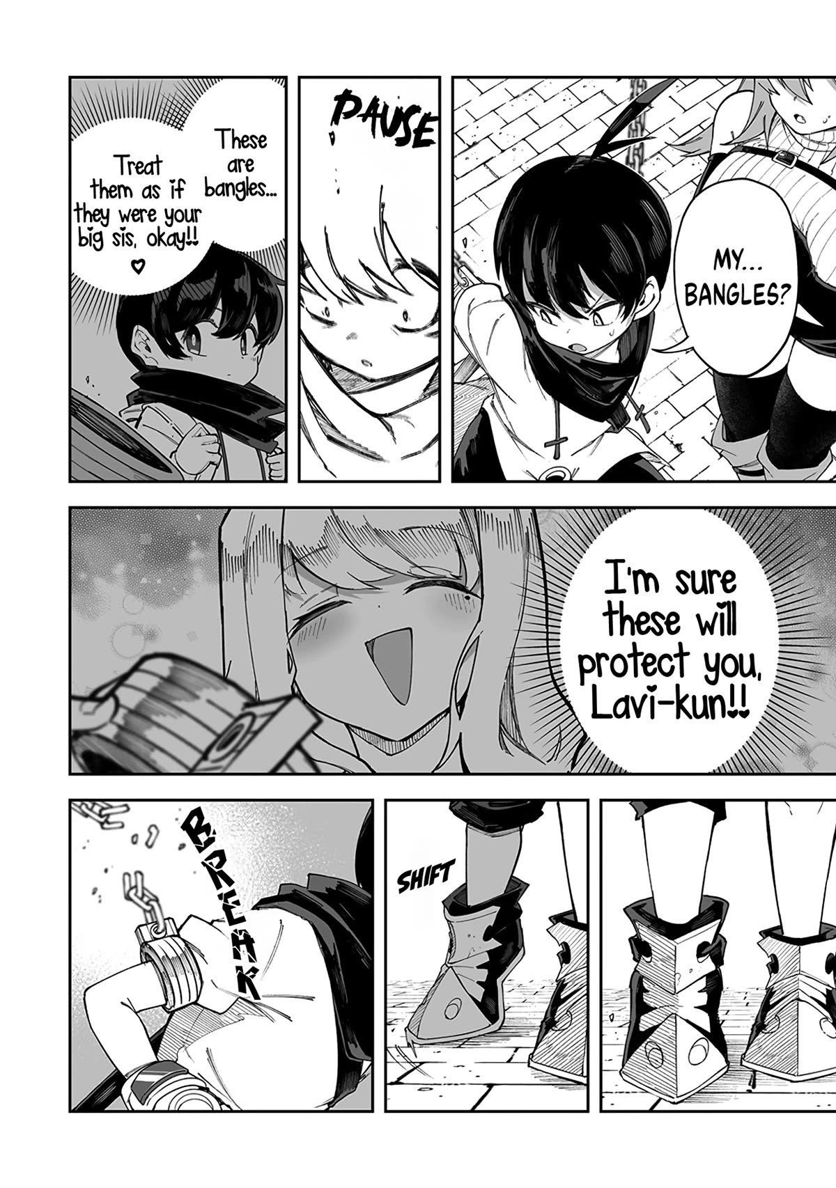 Shiboritoranaide, Onna Shounin-san chapter 45.2 page 16