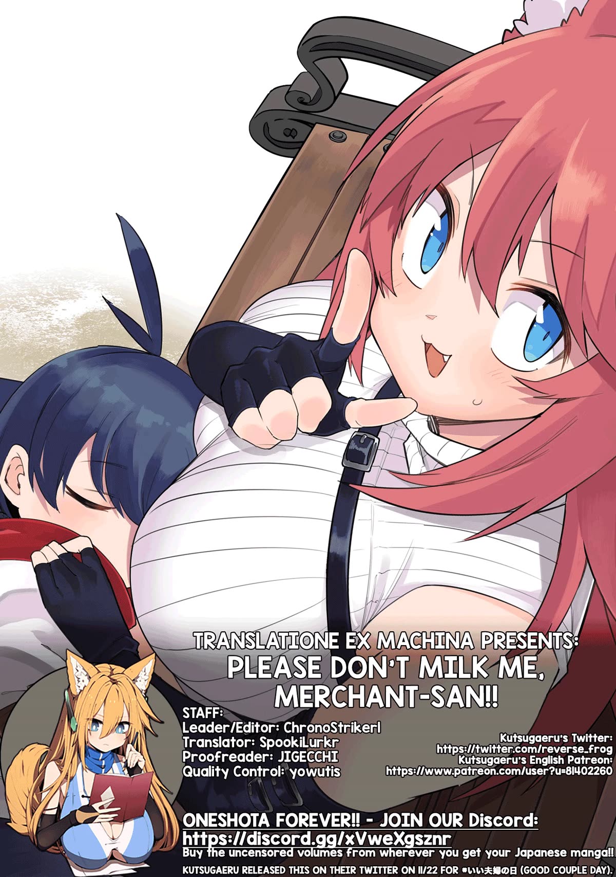 Shiboritoranaide, Onna Shounin-san chapter 45.2 page 19