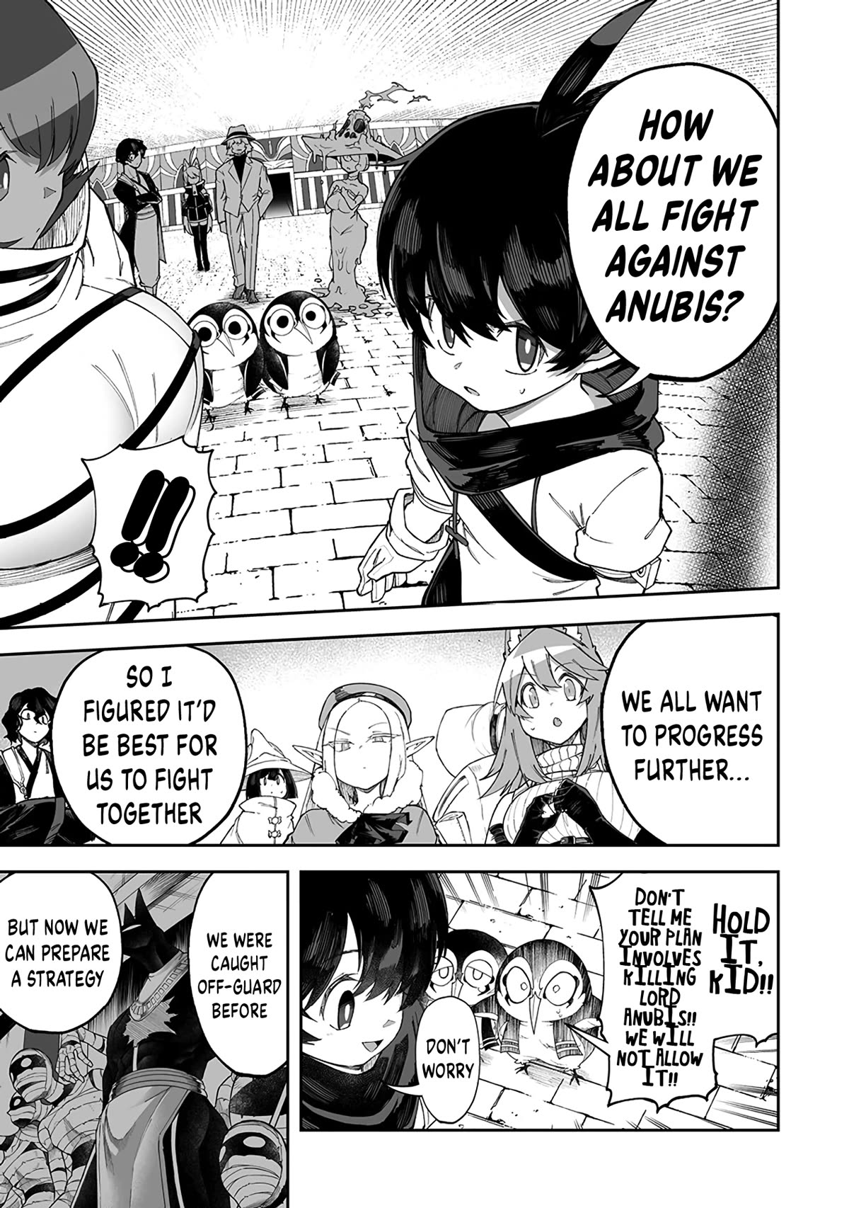 Shiboritoranaide, Onna Shounin-san chapter 45.2 page 7