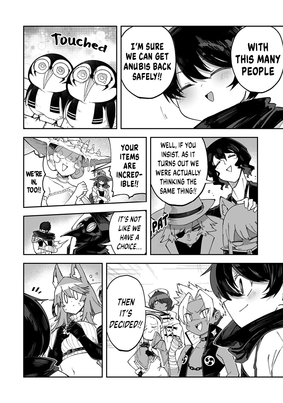 Shiboritoranaide, Onna Shounin-san chapter 45.2 page 8