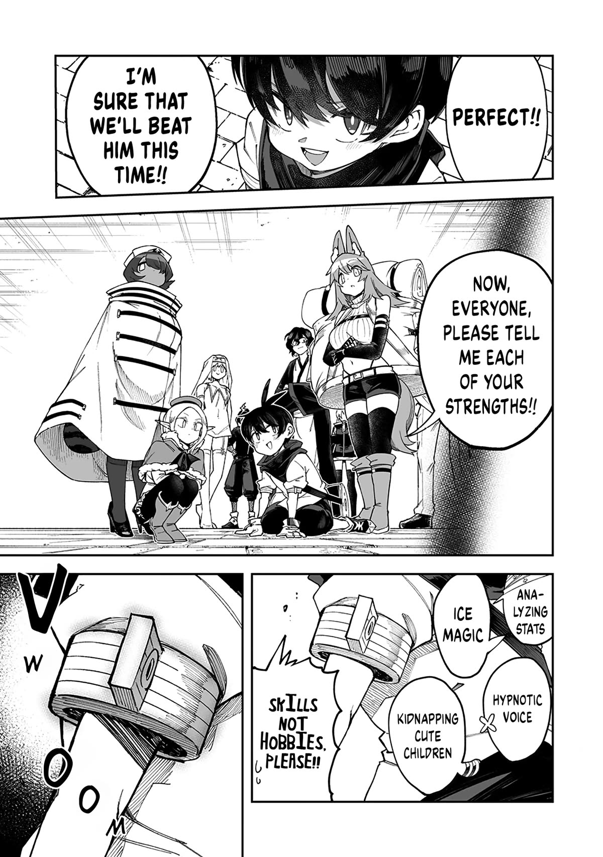 Shiboritoranaide, Onna Shounin-san chapter 45.2 page 9