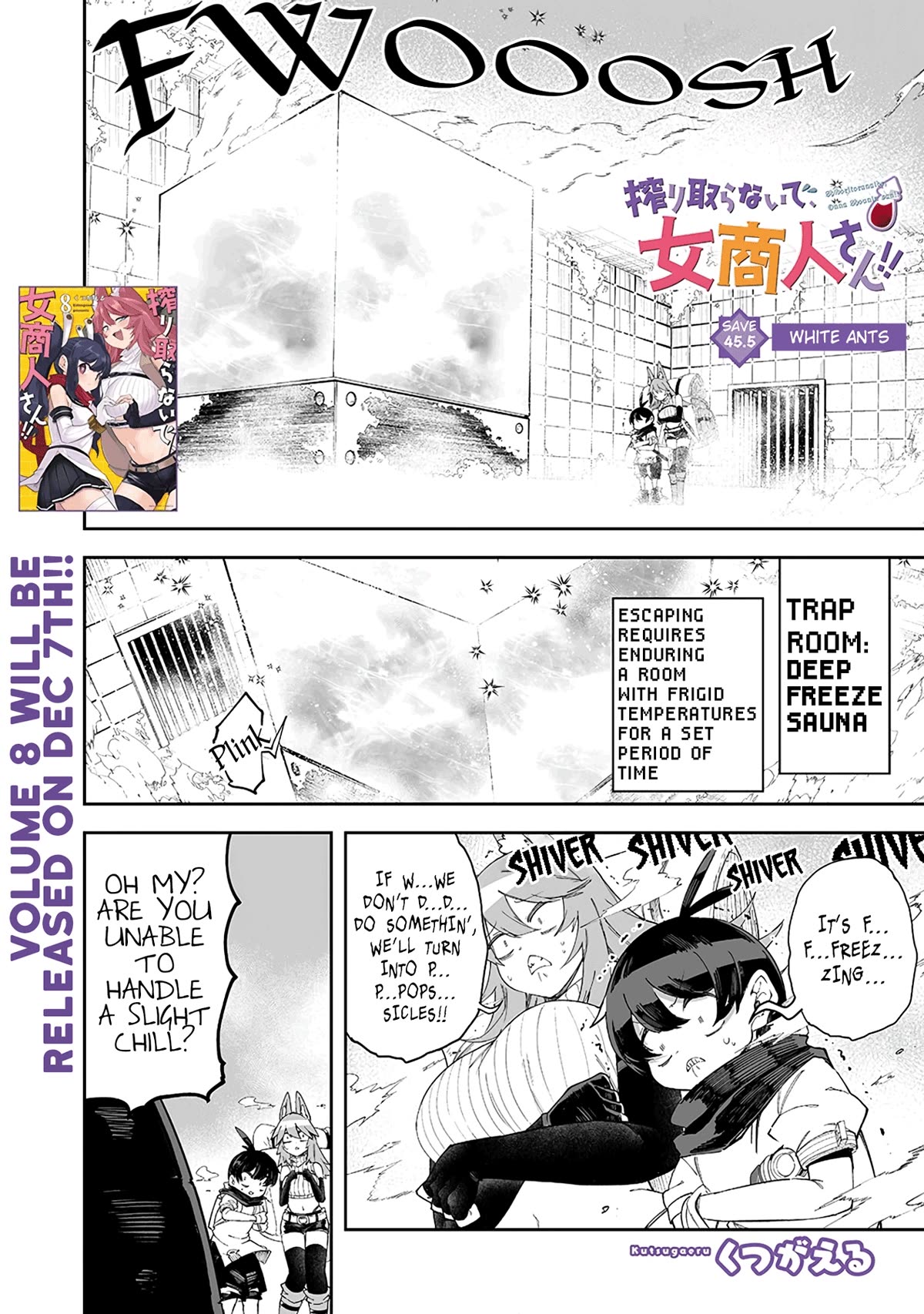 Shiboritoranaide, Onna Shounin-san chapter 45.5 page 1