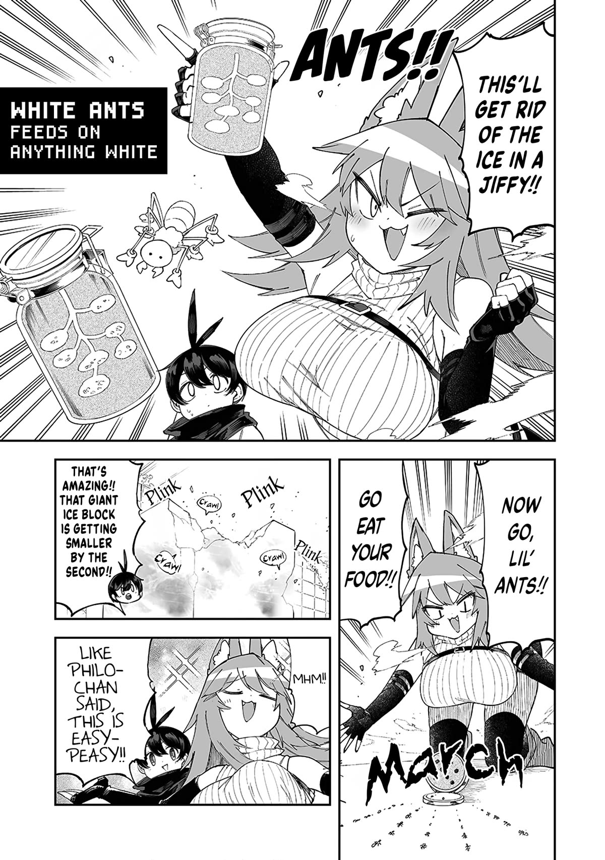 Shiboritoranaide, Onna Shounin-san chapter 45.5 page 3