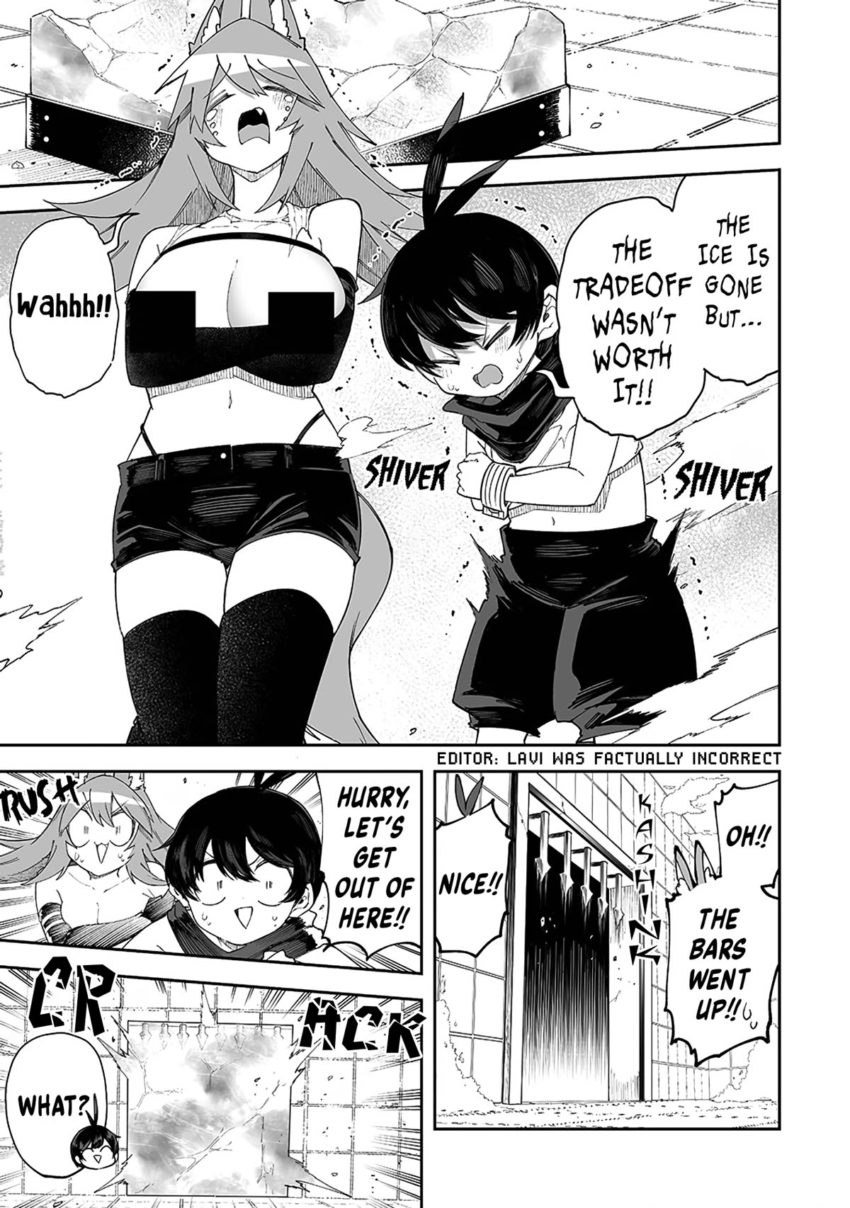 Shiboritoranaide, Onna Shounin-san chapter 45.5 page 5