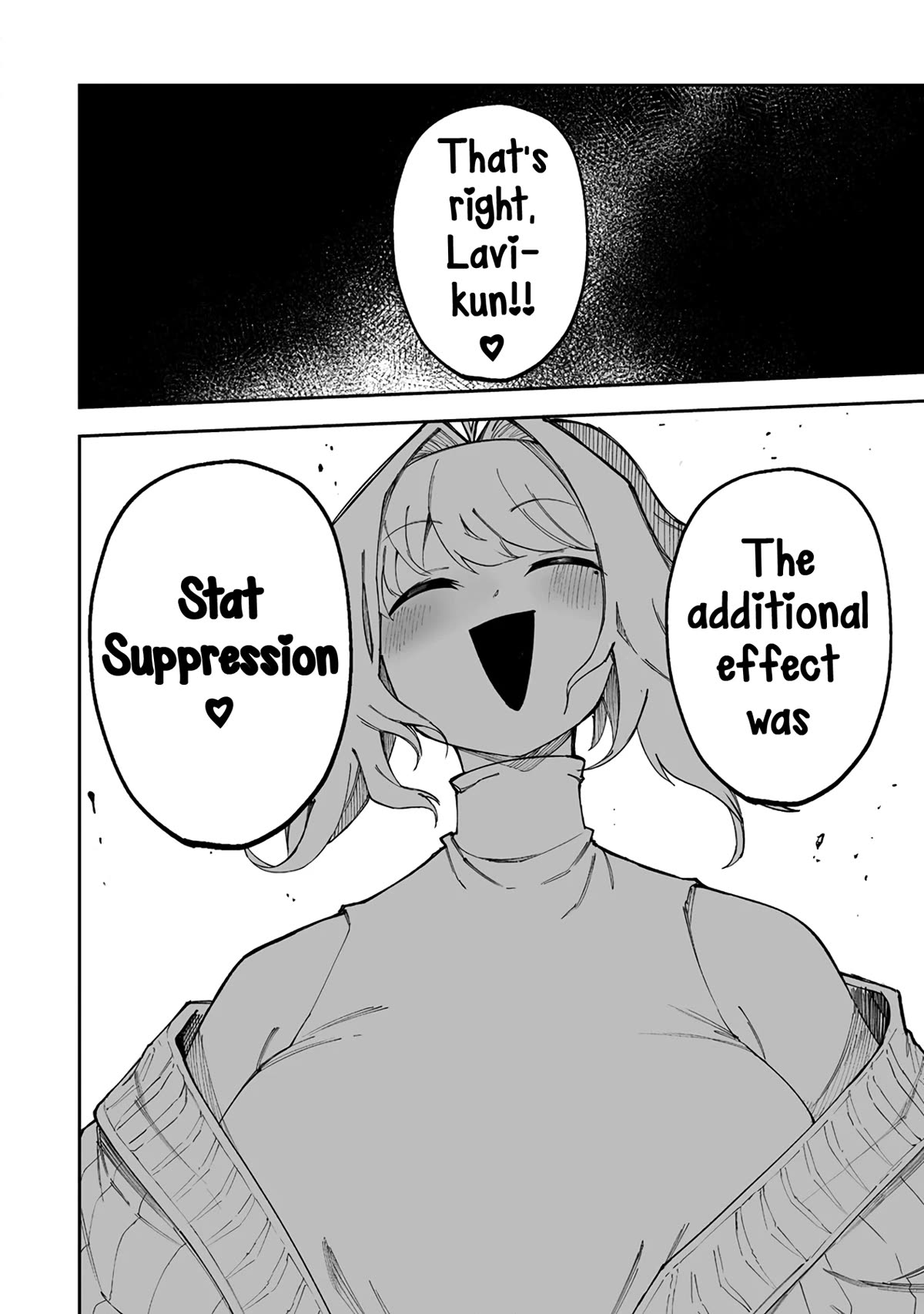 Shiboritoranaide, Onna Shounin-san chapter 46.1 page 12