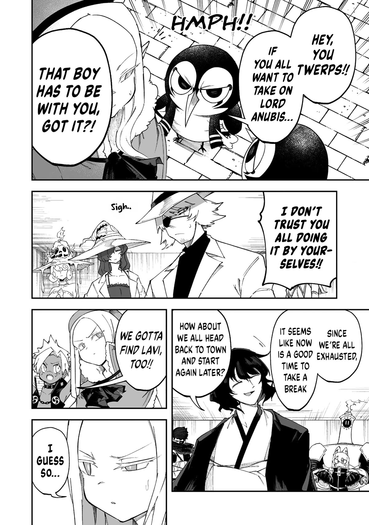 Shiboritoranaide, Onna Shounin-san chapter 46.1 page 2