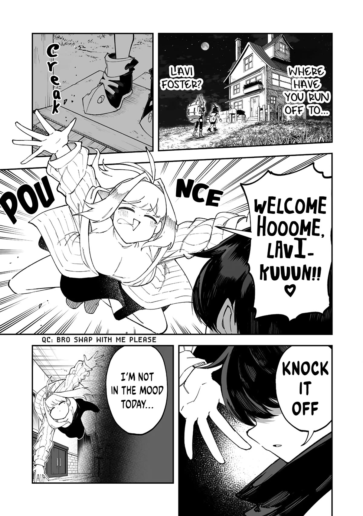 Shiboritoranaide, Onna Shounin-san chapter 46.1 page 3