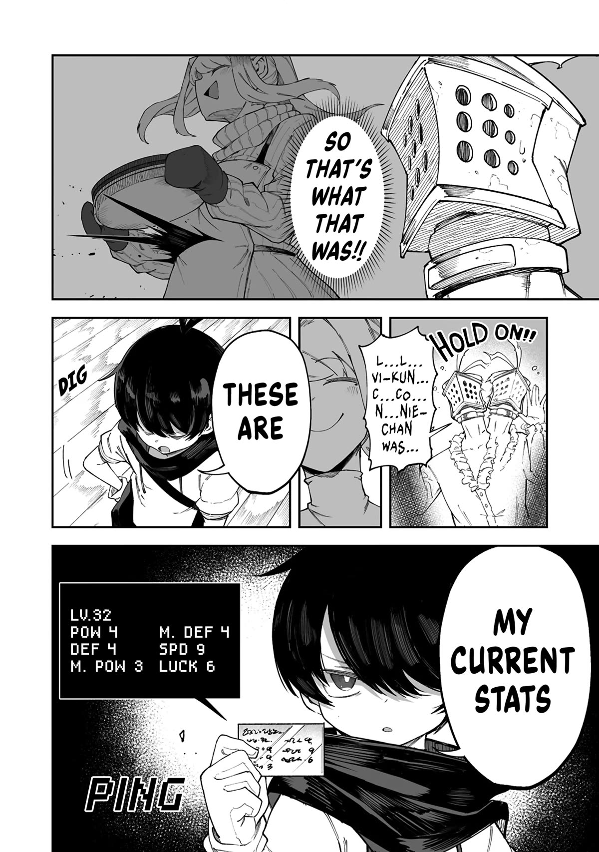 Shiboritoranaide, Onna Shounin-san chapter 46.1 page 8