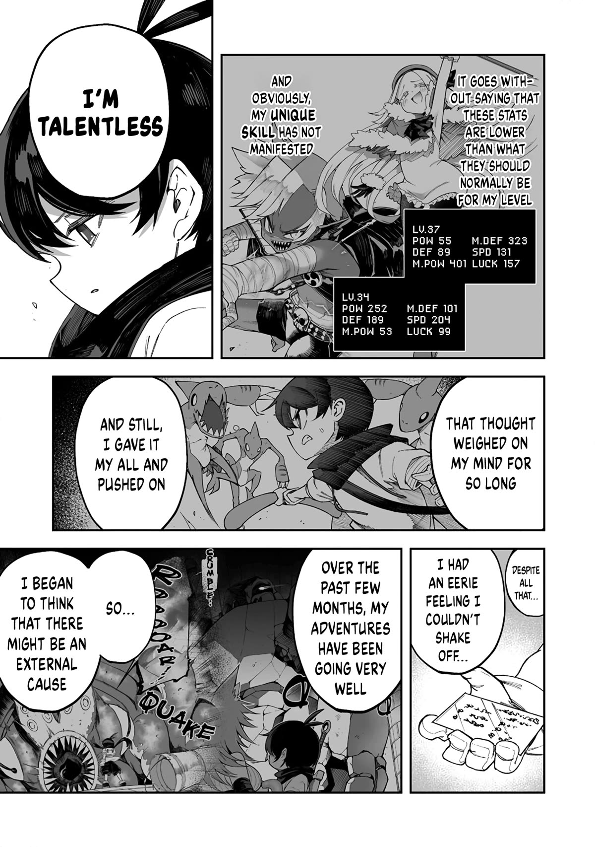 Shiboritoranaide, Onna Shounin-san chapter 46.1 page 9