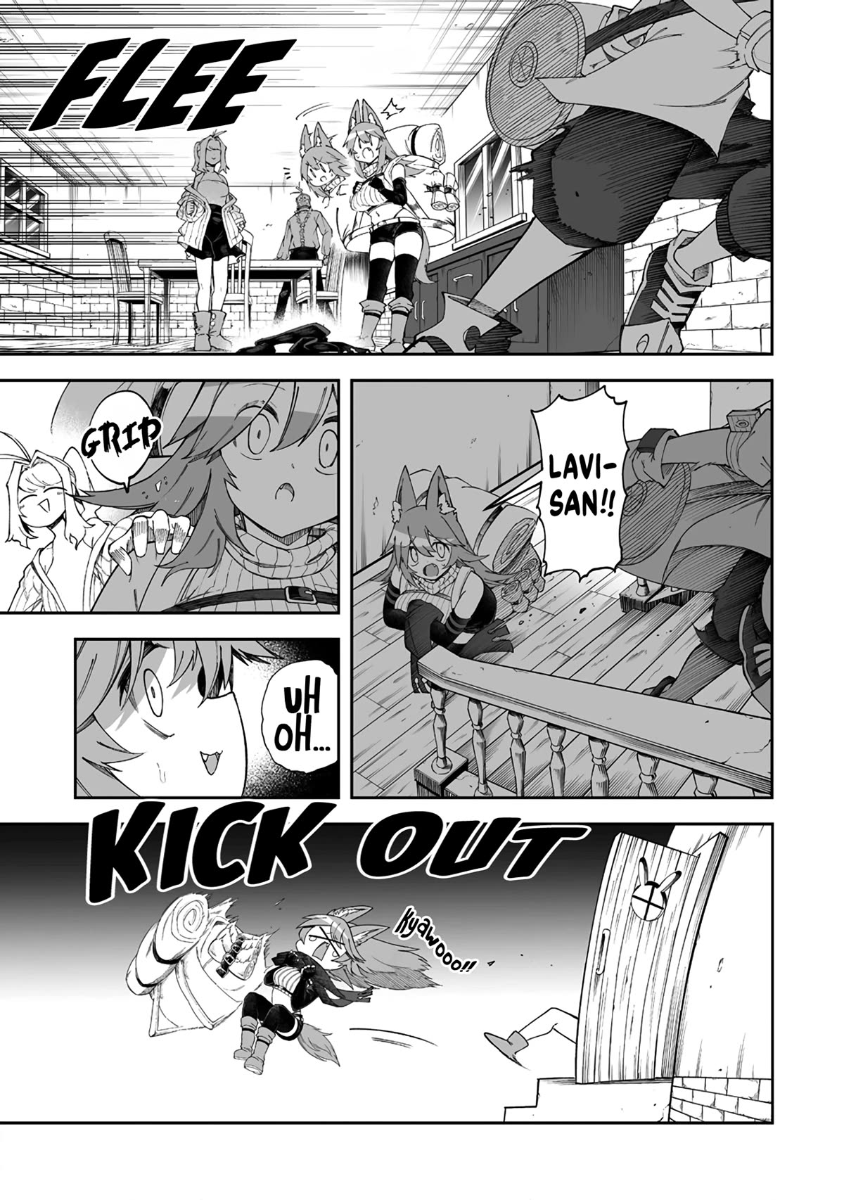 Shiboritoranaide, Onna Shounin-san chapter 46.2 page 11