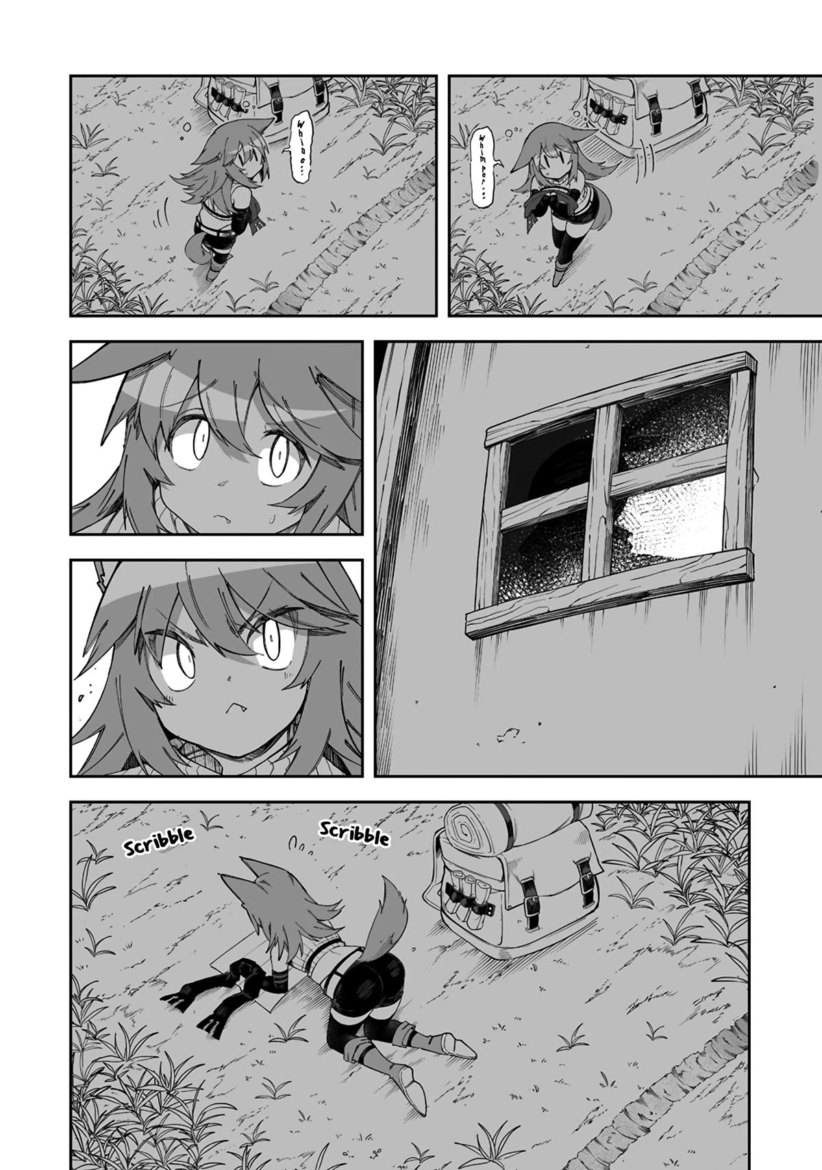 Shiboritoranaide, Onna Shounin-san chapter 46.2 page 16