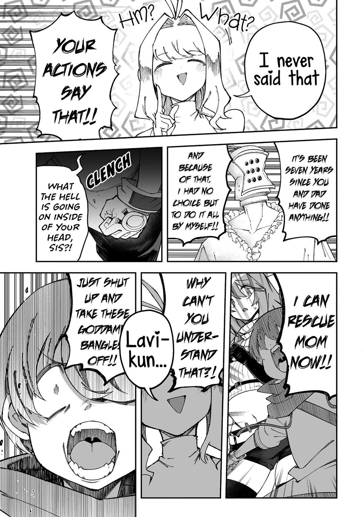 Shiboritoranaide, Onna Shounin-san chapter 46.2 page 3