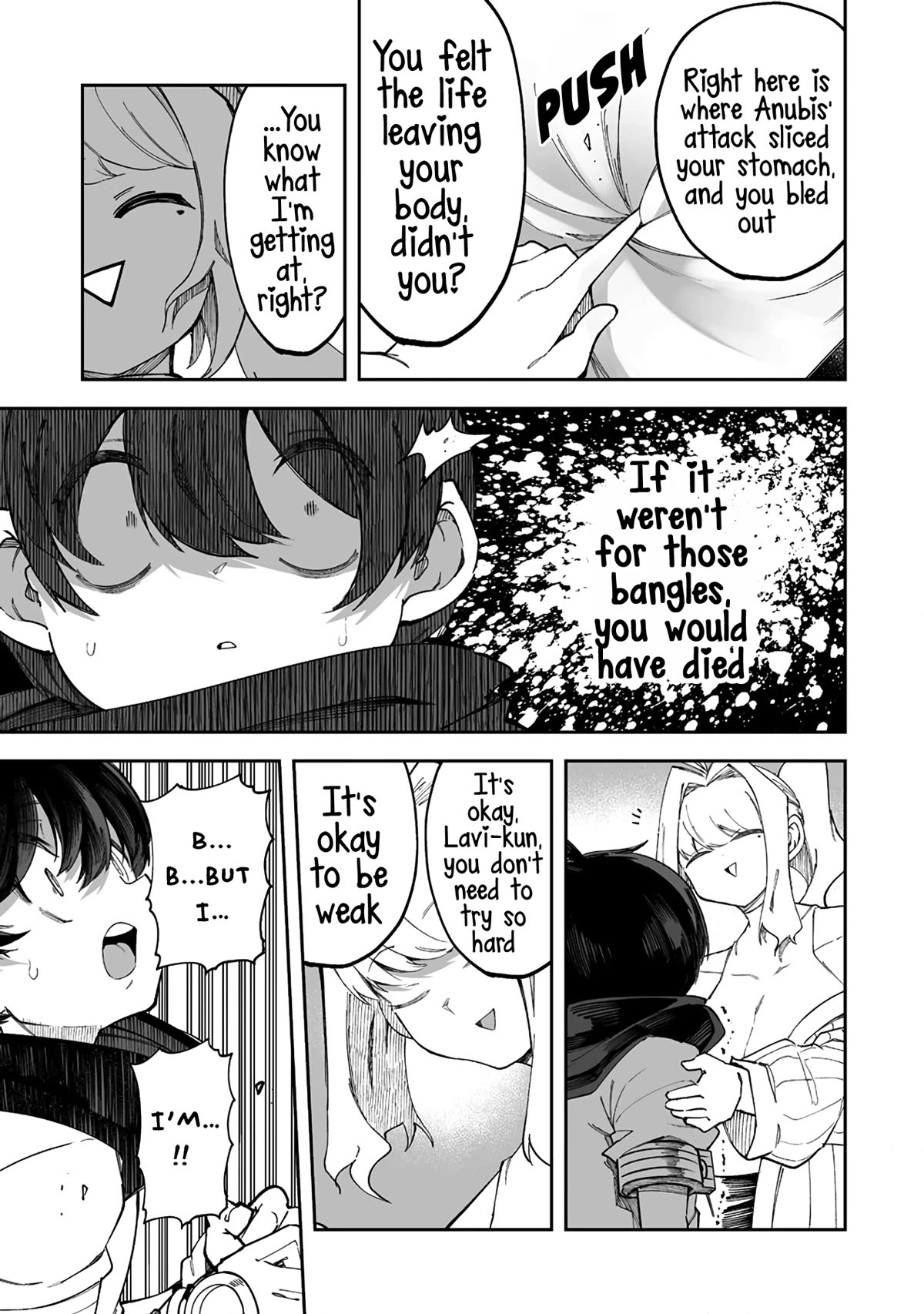 Shiboritoranaide, Onna Shounin-san chapter 46.2 page 5