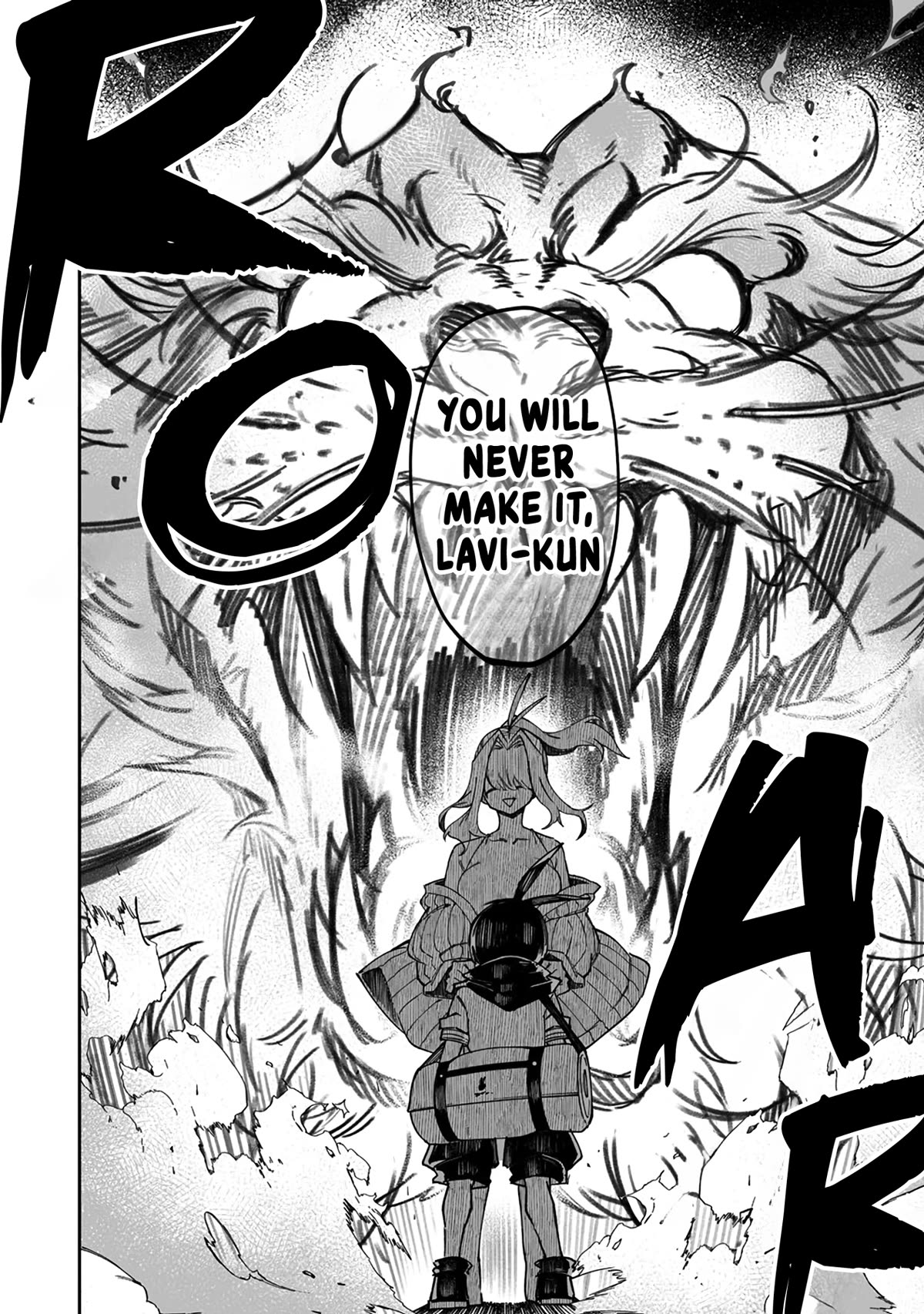 Shiboritoranaide, Onna Shounin-san chapter 46.2 page 6