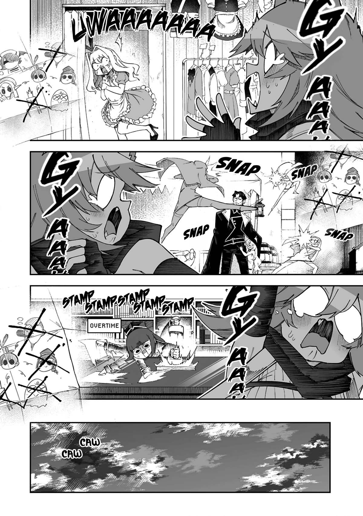 Shiboritoranaide, Onna Shounin-san chapter 47.1 page 12