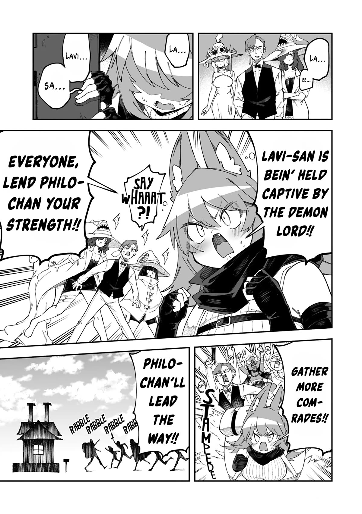 Shiboritoranaide, Onna Shounin-san chapter 47.1 page 5