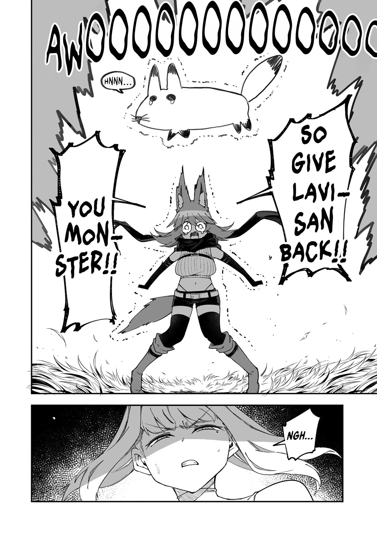 Shiboritoranaide, Onna Shounin-san chapter 47.2 page 12