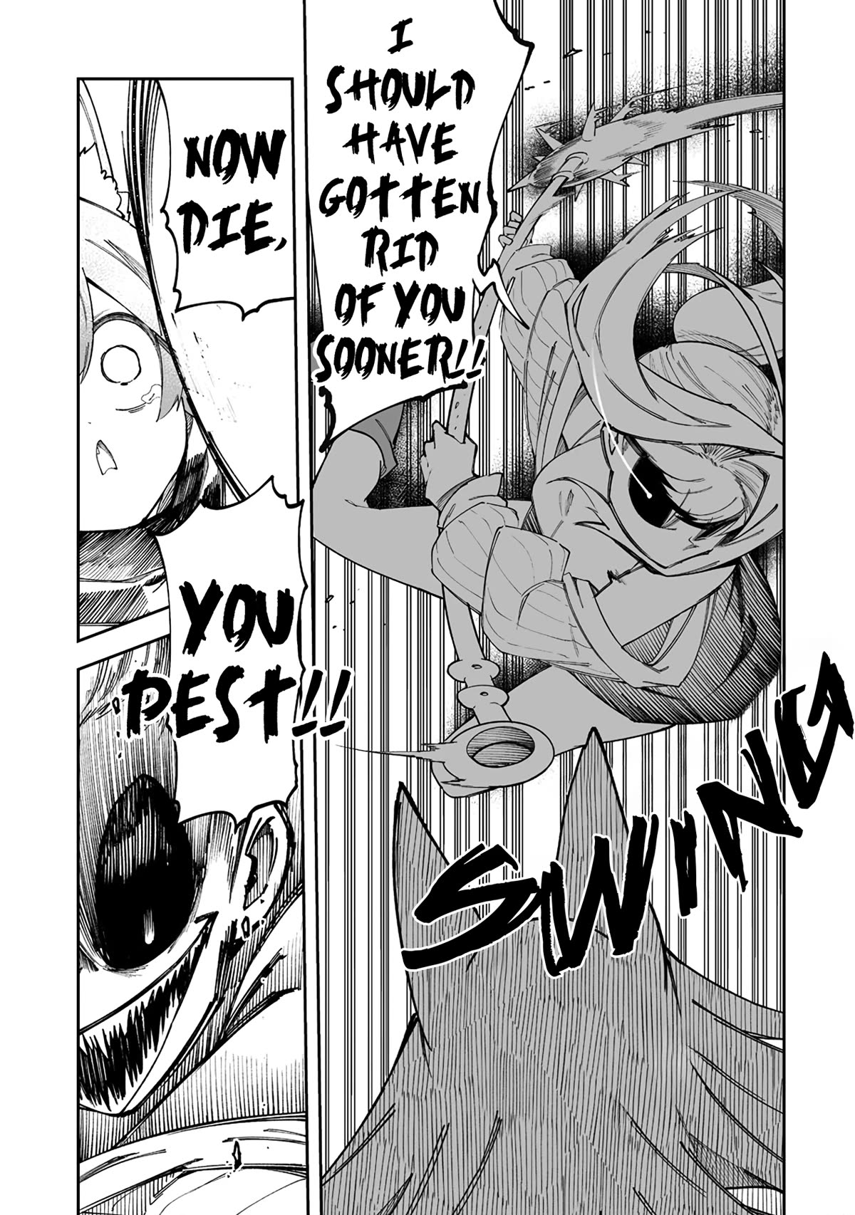 Shiboritoranaide, Onna Shounin-san chapter 47.2 page 15