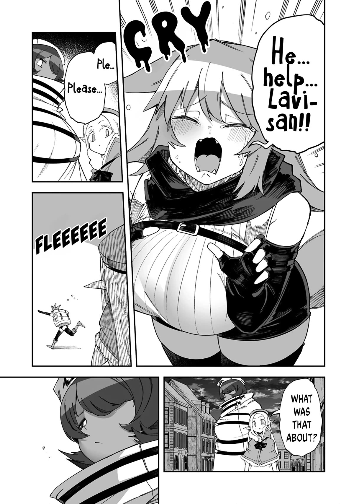 Shiboritoranaide, Onna Shounin-san chapter 47.2 page 3