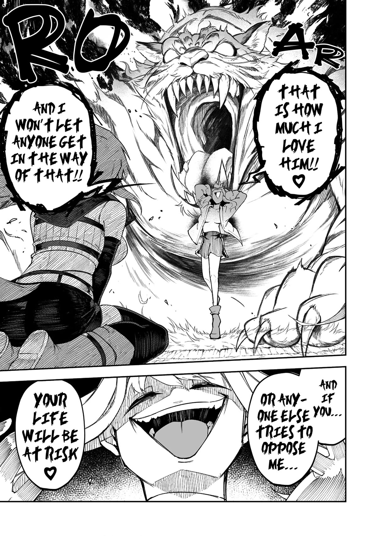 Shiboritoranaide, Onna Shounin-san chapter 47.2 page 7