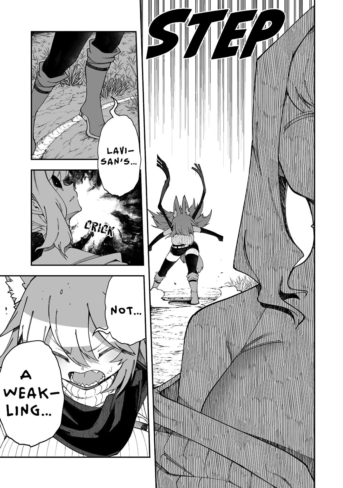 Shiboritoranaide, Onna Shounin-san chapter 47.2 page 9