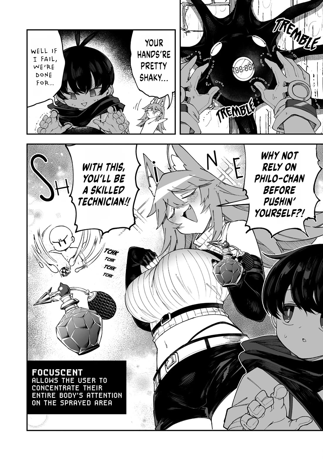 Shiboritoranaide, Onna Shounin-san chapter 47.5 page 2