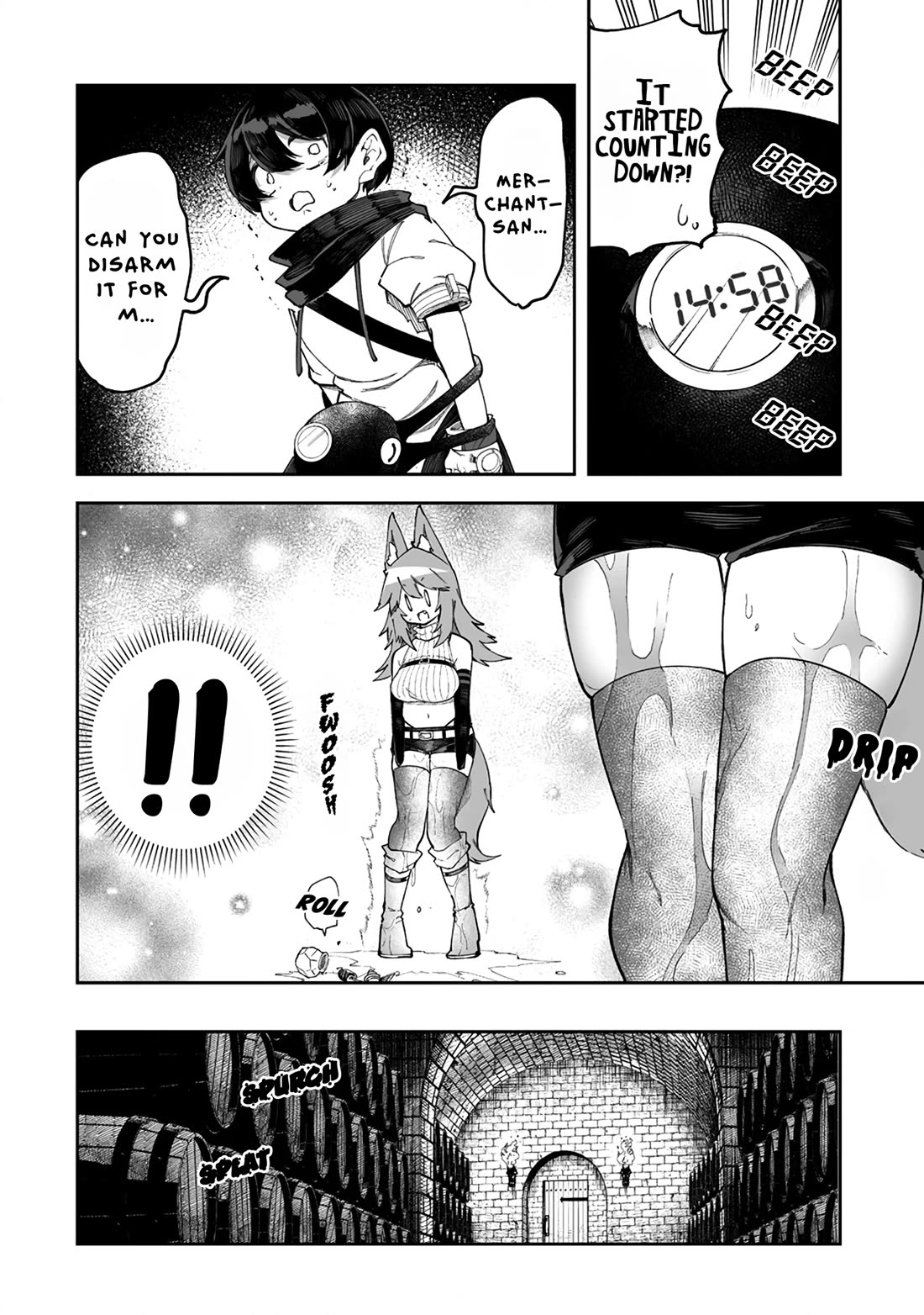 Shiboritoranaide, Onna Shounin-san chapter 47.5 page 4