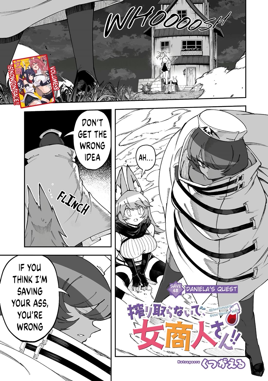 Shiboritoranaide, Onna Shounin-san chapter 48.1 page 1