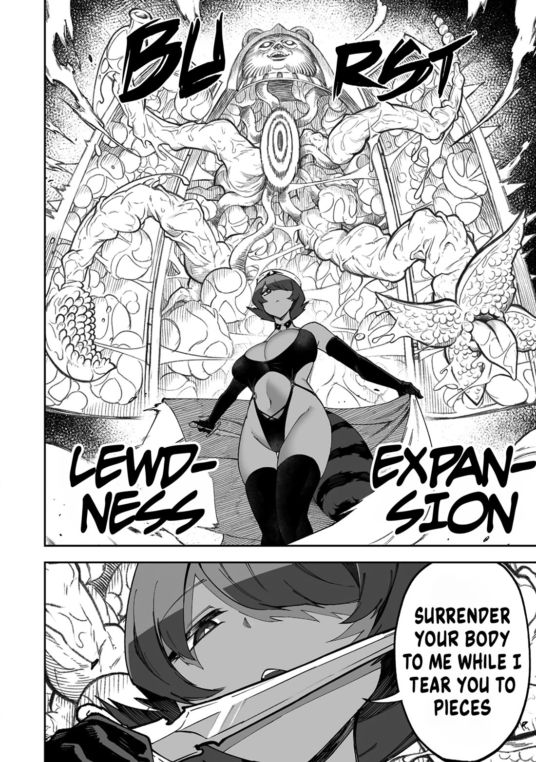 Shiboritoranaide, Onna Shounin-san chapter 48.1 page 12