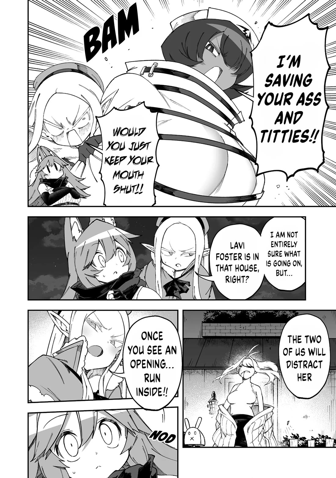 Shiboritoranaide, Onna Shounin-san chapter 48.1 page 2